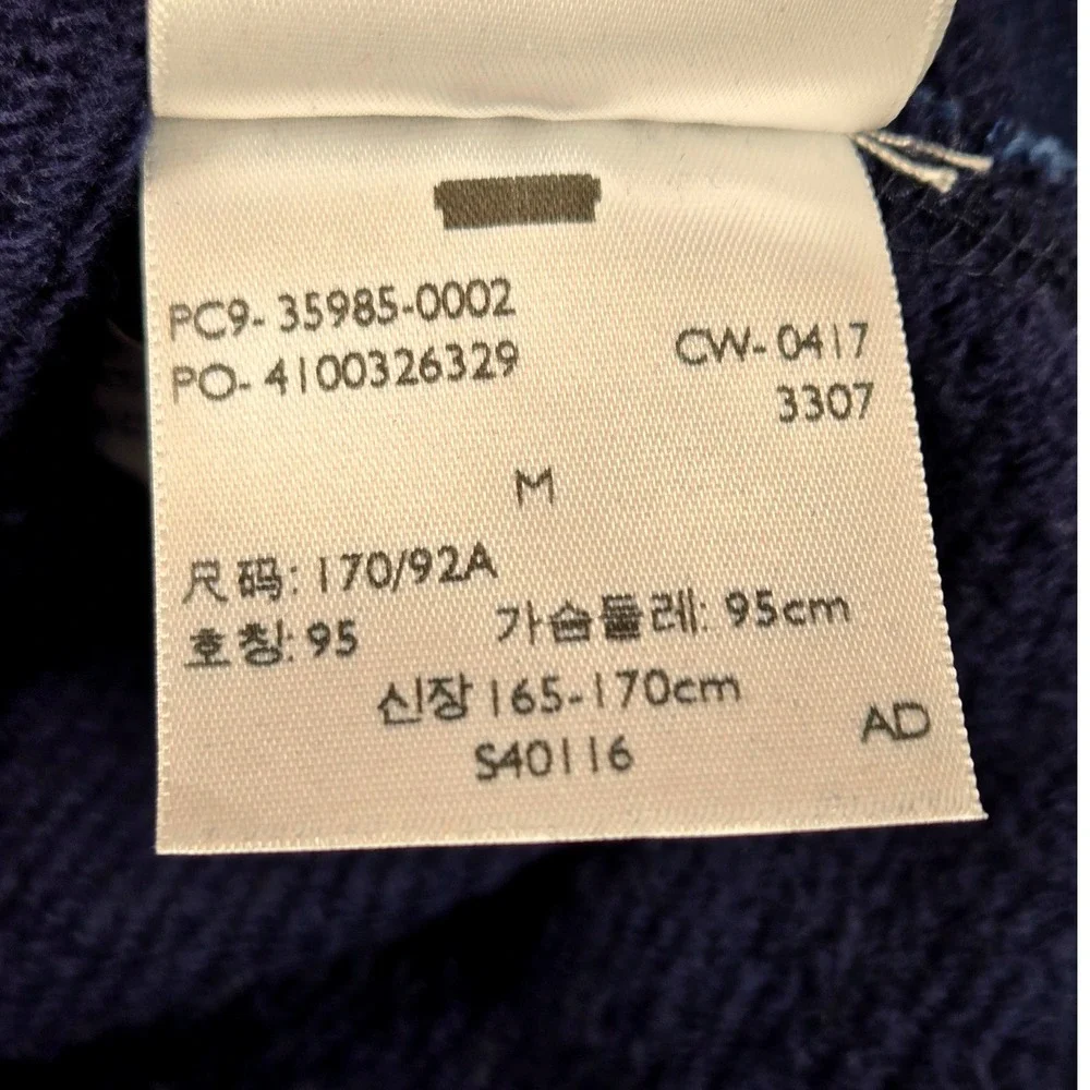 Levi's Mens Crewneck Sweatshirt Blue Raglan‎ Sleeve Pullover Size M